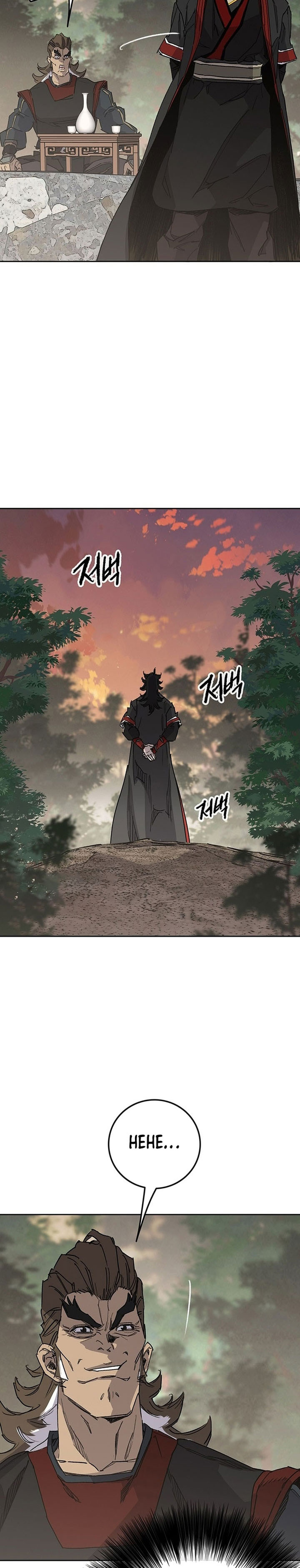 The Undefeatable Swordsman Chapter 252 Gambar 23