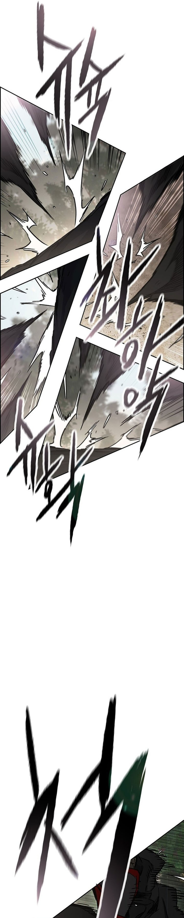 The Undefeatable Swordsman Chapter 253 Gambar 6