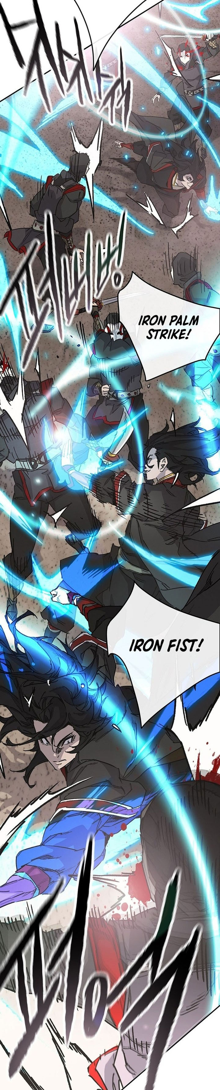 The Undefeatable Swordsman Chapter 253 Gambar 20