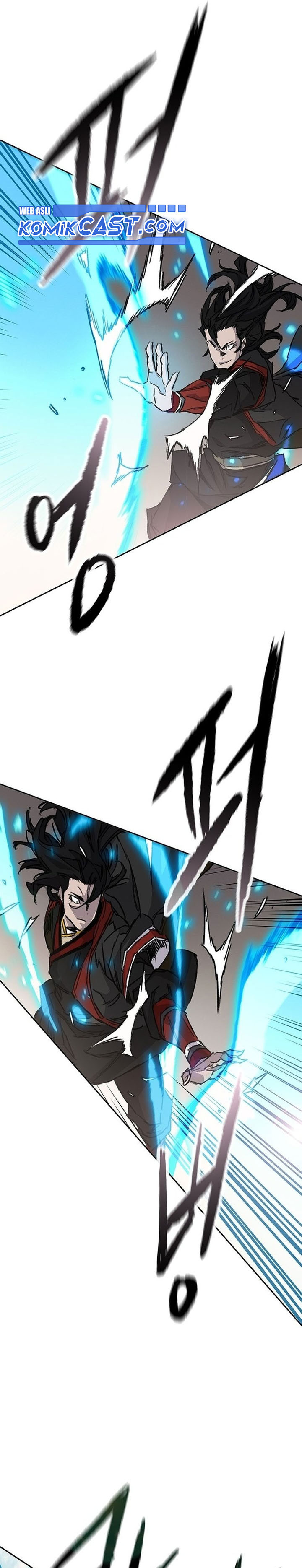 The Undefeatable Swordsman Chapter 253 Gambar 22