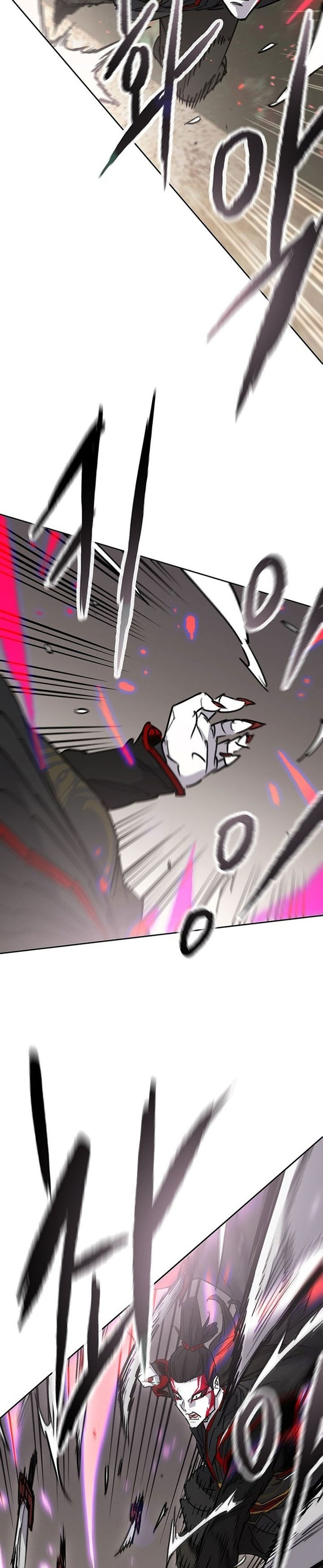 The Undefeatable Swordsman Chapter 253 Gambar 27