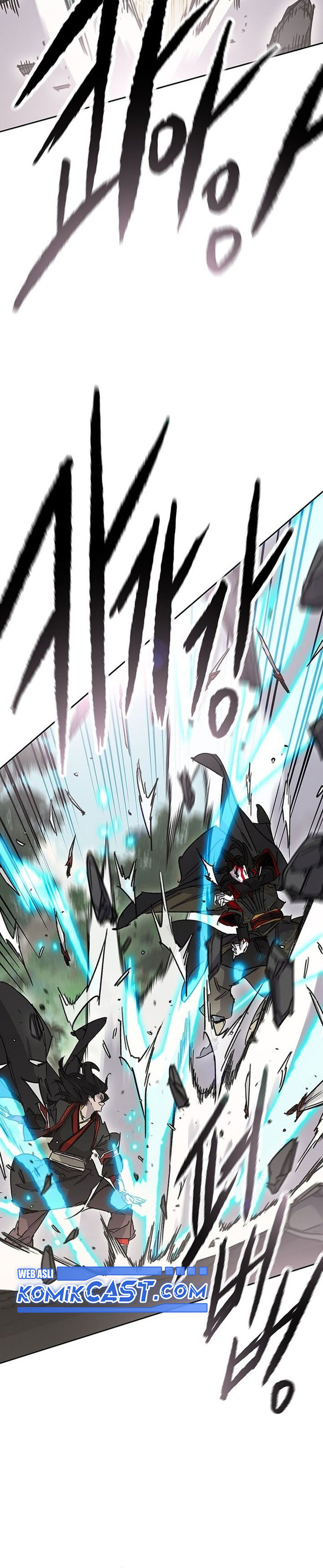 The Undefeatable Swordsman Chapter 253 Gambar 29