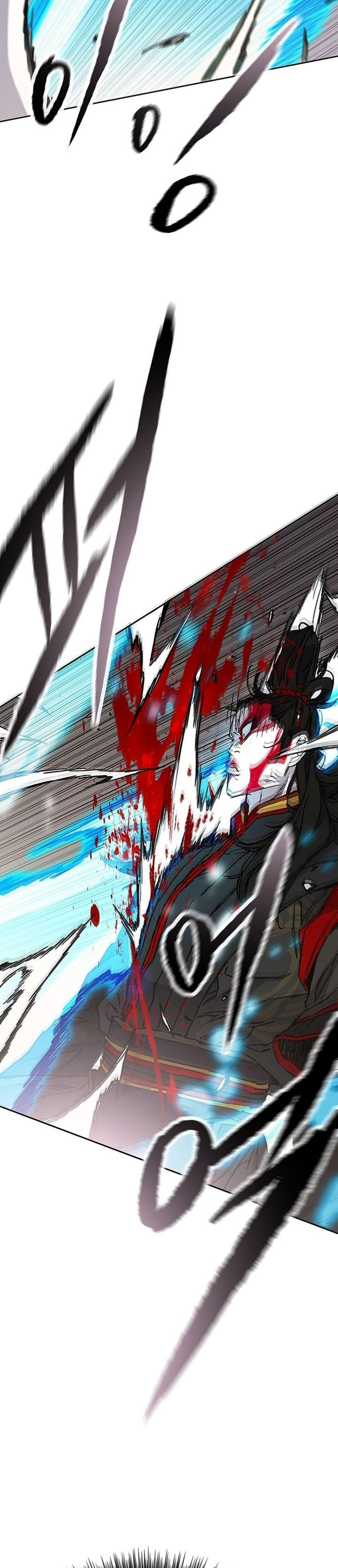 The Undefeatable Swordsman Chapter 253 Gambar 31