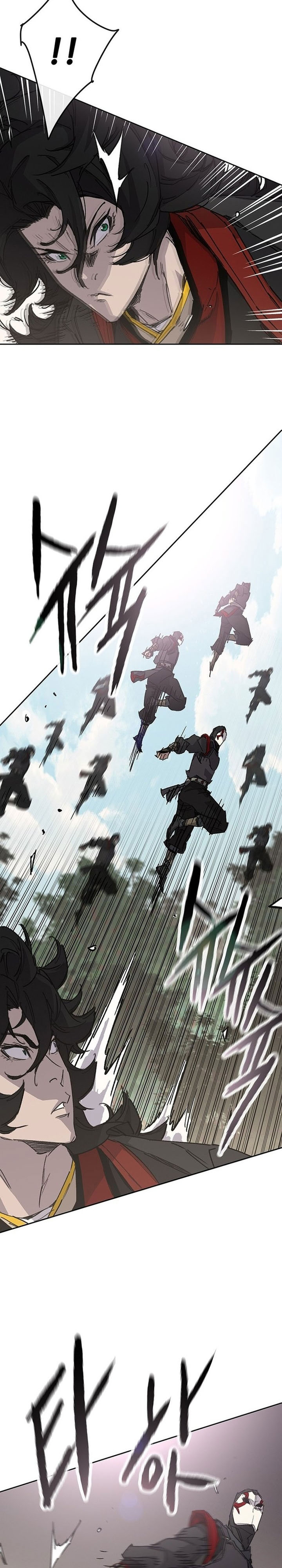 The Undefeatable Swordsman Chapter 253 Gambar 39