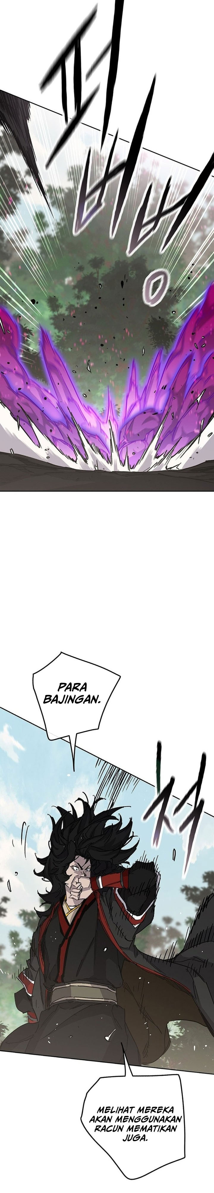 The Undefeatable Swordsman Chapter 253 Gambar 41