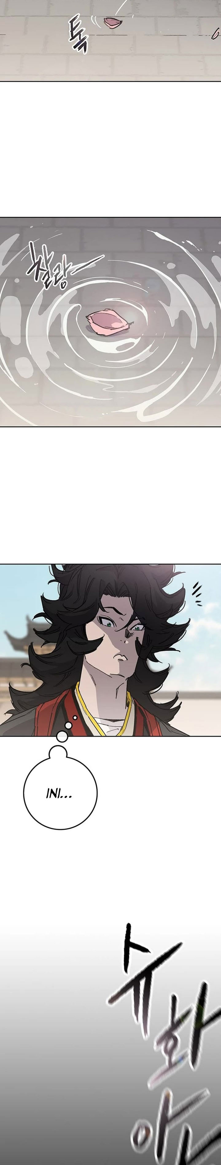 The Undefeatable Swordsman Chapter 254 Gambar 12