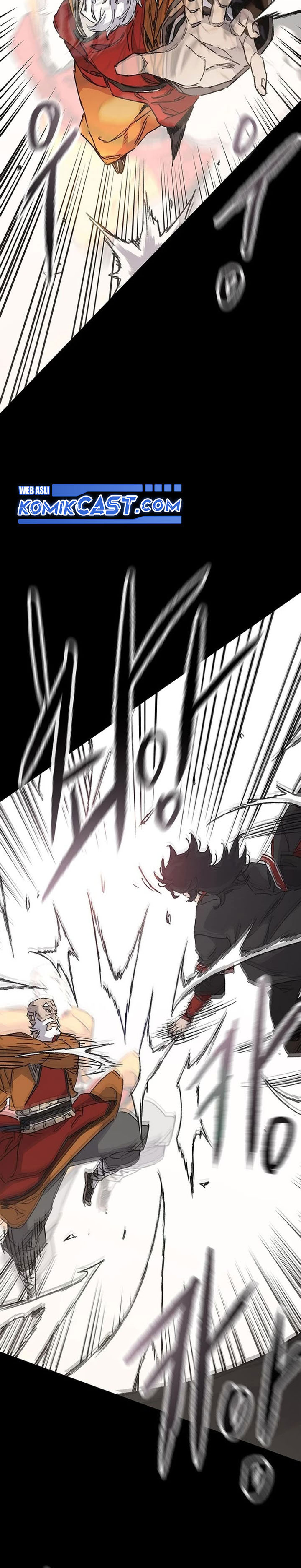 The Undefeatable Swordsman Chapter 254 Gambar 21