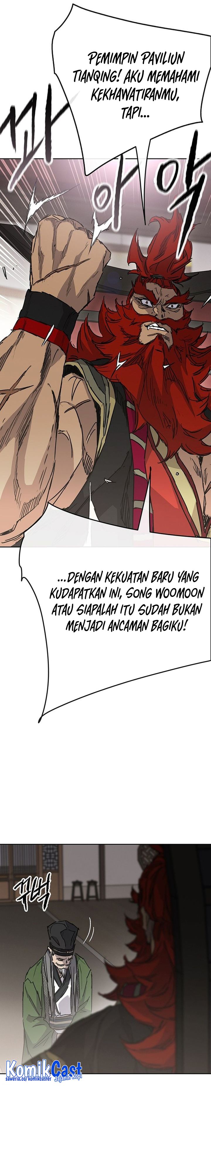 The Undefeatable Swordsman Chapter 257 Gambar 43