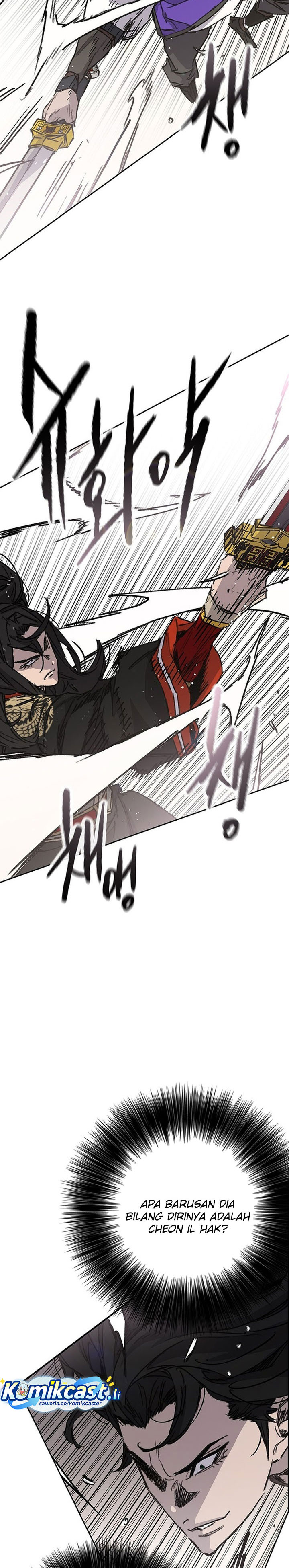 The Undefeatable Swordsman Chapter 261 Gambar 19