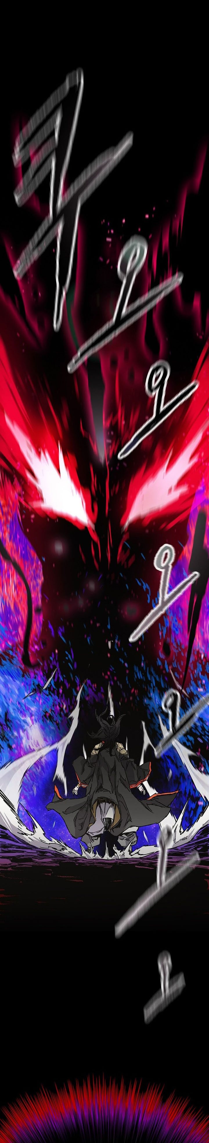 The Undefeatable Swordsman Chapter 263 Gambar 8