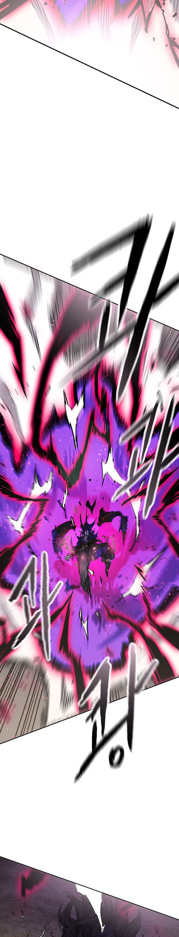 The Undefeatable Swordsman Chapter 263 Gambar 15