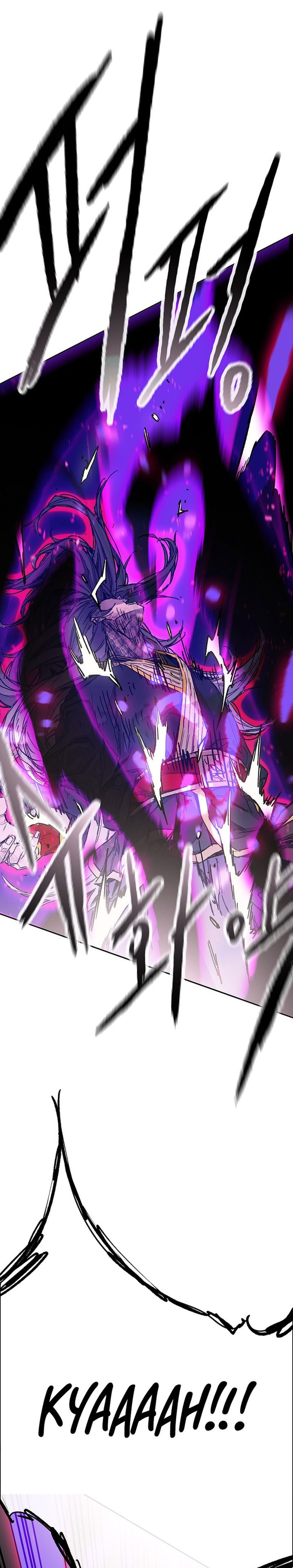 The Undefeatable Swordsman Chapter 263 Gambar 19