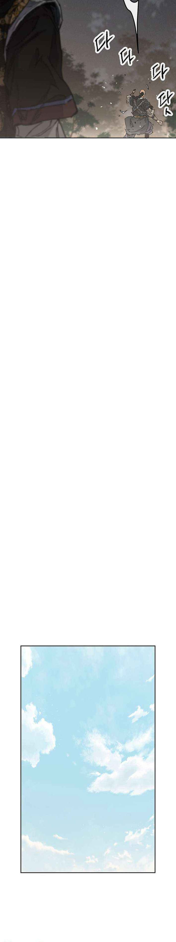 The Undefeatable Swordsman Chapter 268 Gambar 13