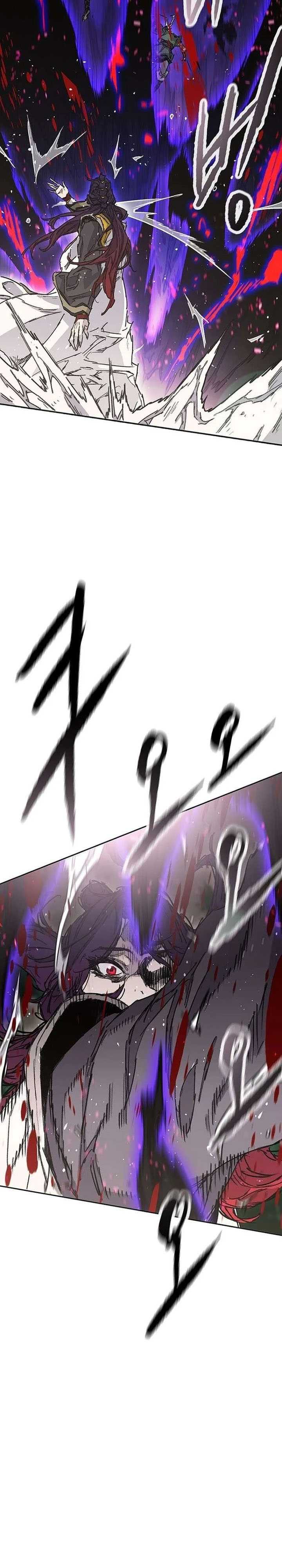 The Undefeatable Swordsman Chapter 272 Gambar 17