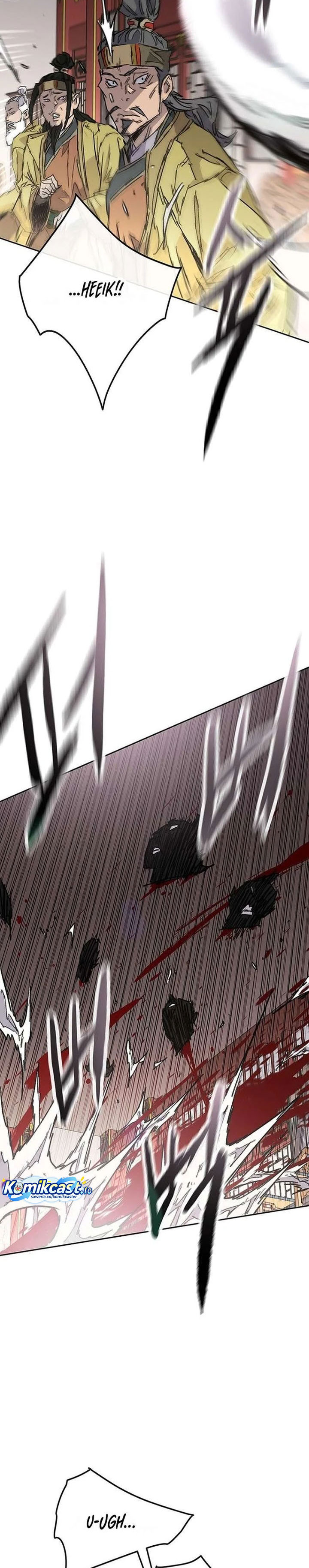 The Undefeatable Swordsman Chapter 272 Gambar 24