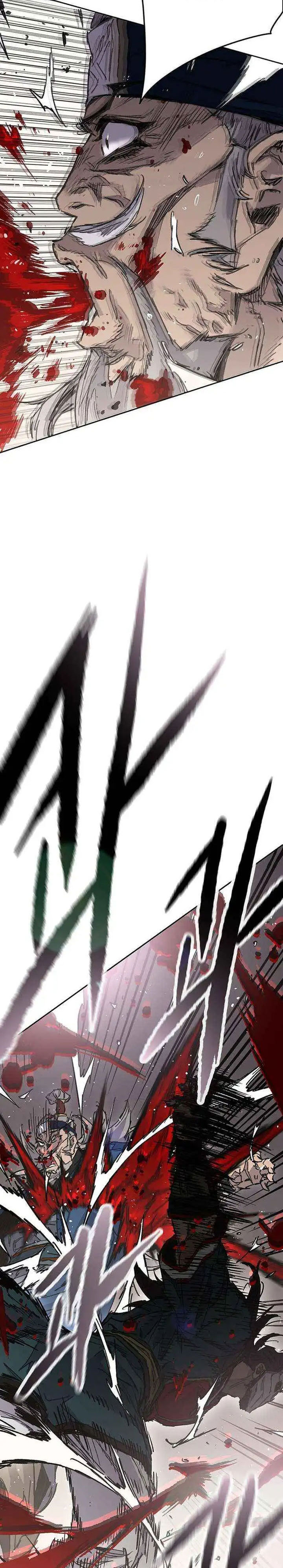 The Undefeatable Swordsman Chapter 273 Gambar 20