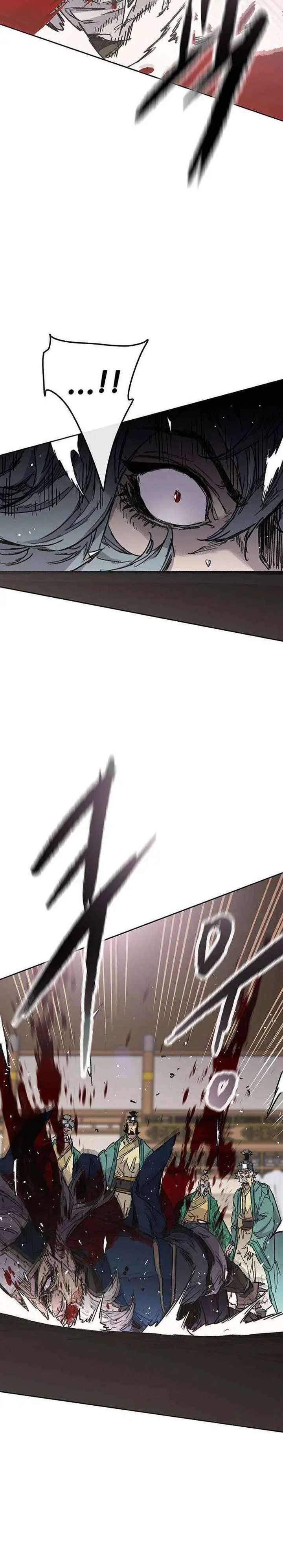 The Undefeatable Swordsman Chapter 273 Gambar 21