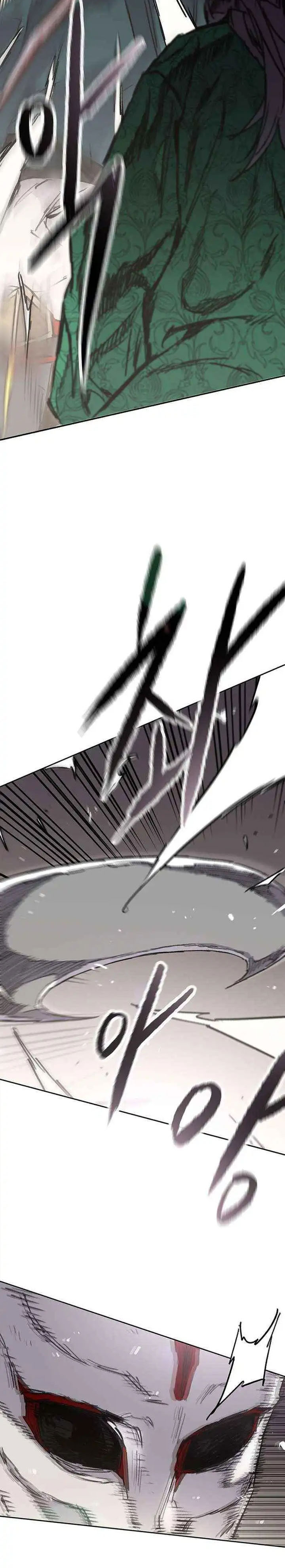 The Undefeatable Swordsman Chapter 273 Gambar 35