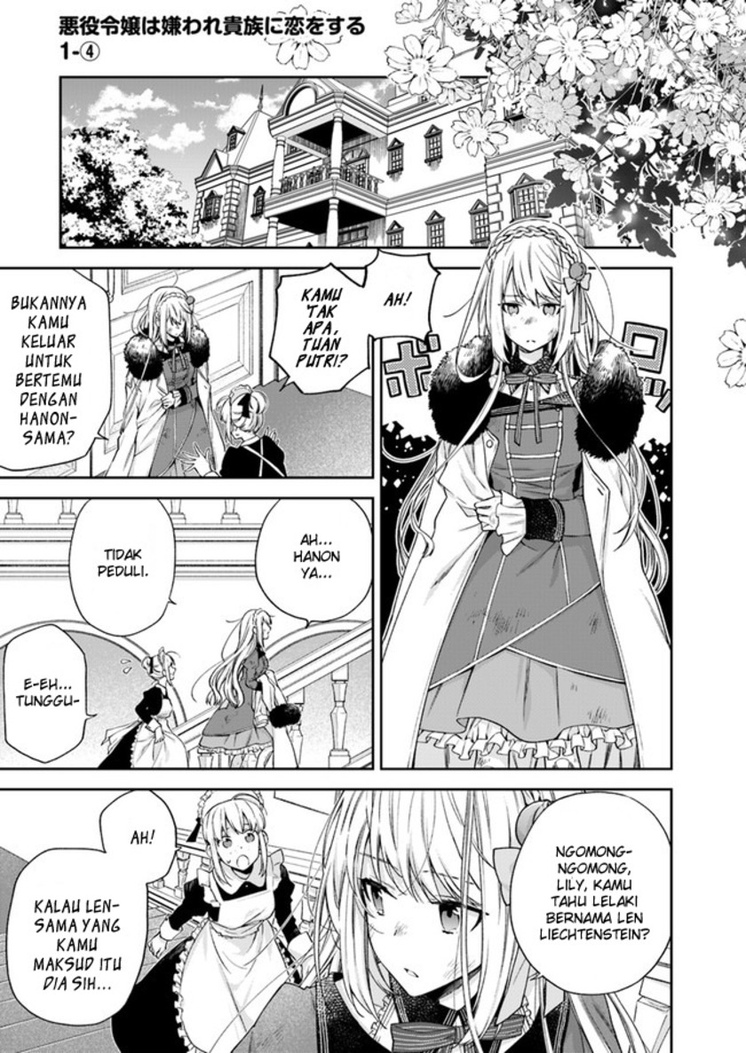 The Villainess Falls for the Notorious Noble Chapter 1.4 Gambar 1