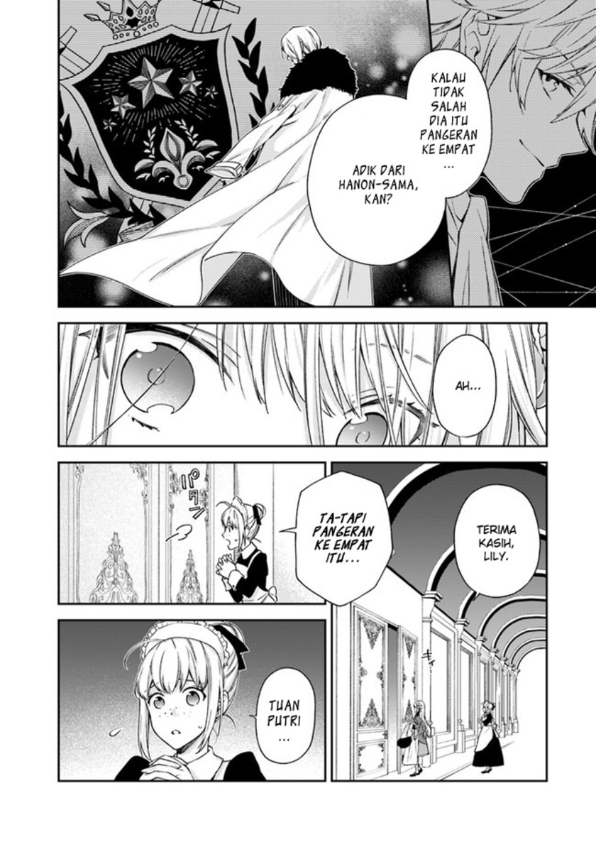 The Villainess Falls for the Notorious Noble Chapter 1.4 Gambar 2