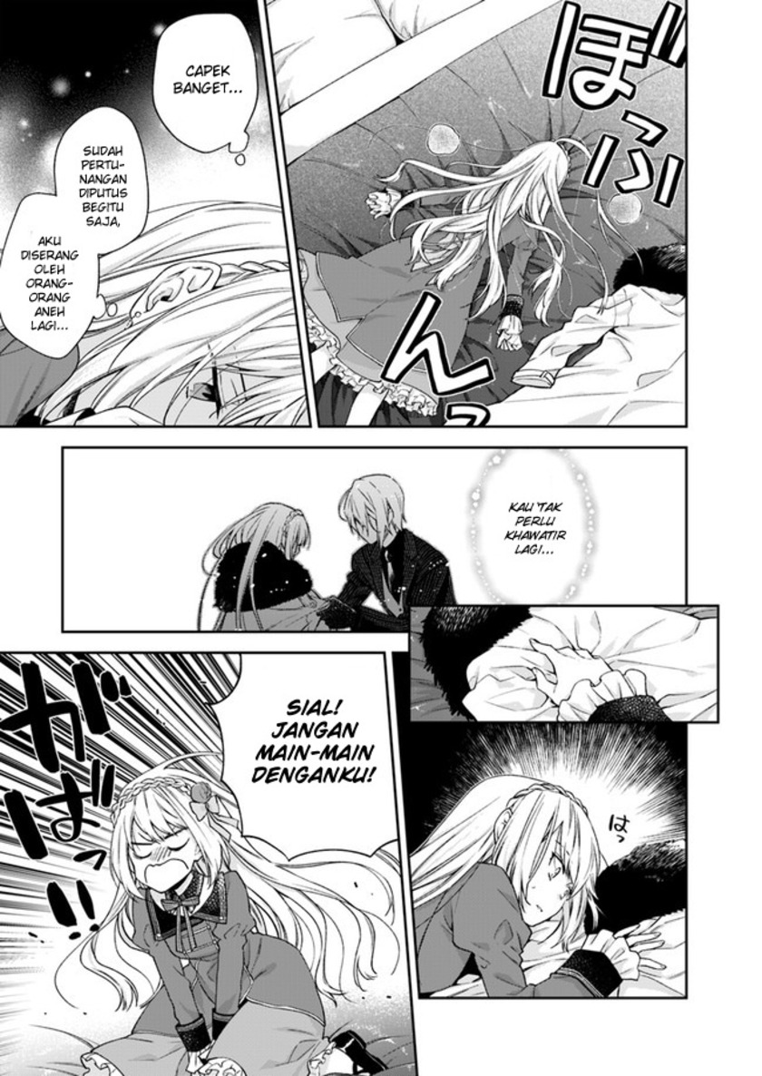 The Villainess Falls for the Notorious Noble Chapter 1.4 Gambar 3