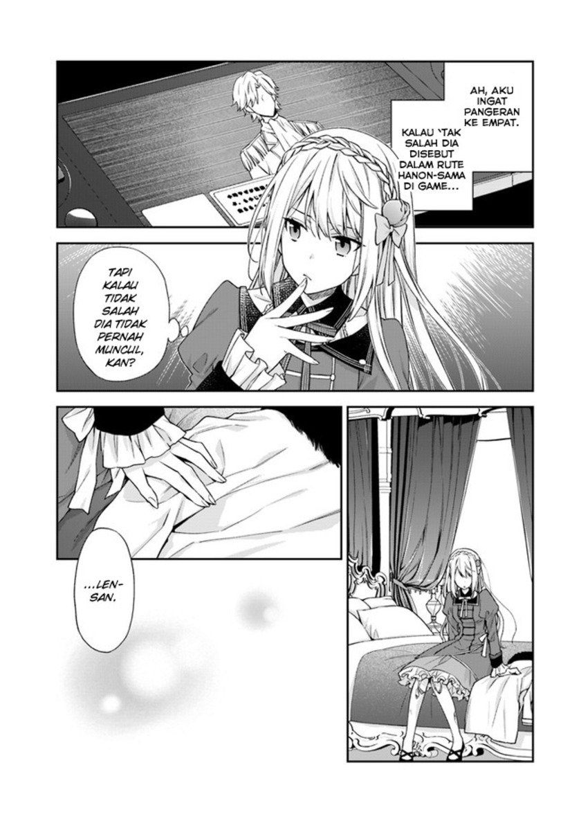 The Villainess Falls for the Notorious Noble Chapter 1.4 Gambar 4
