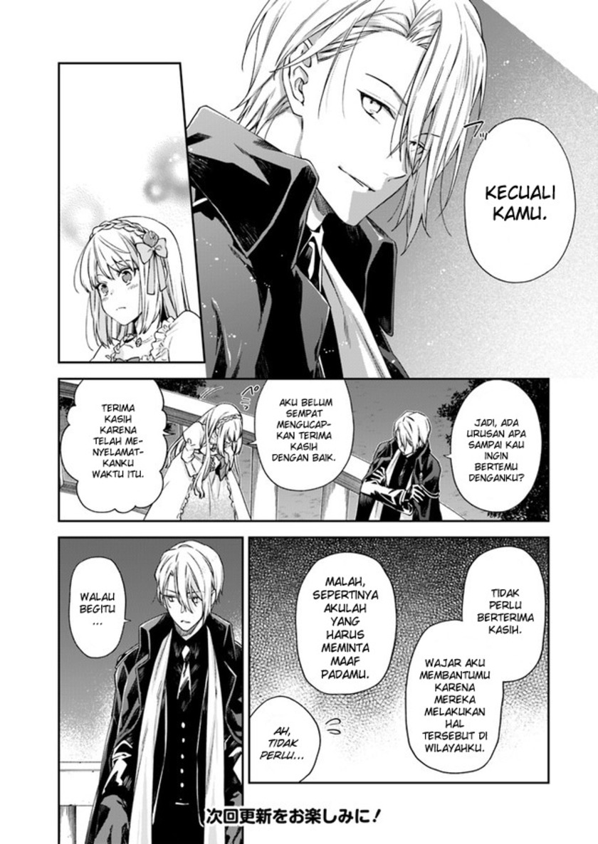 The Villainess Falls for the Notorious Noble Chapter 1.4 Gambar 8