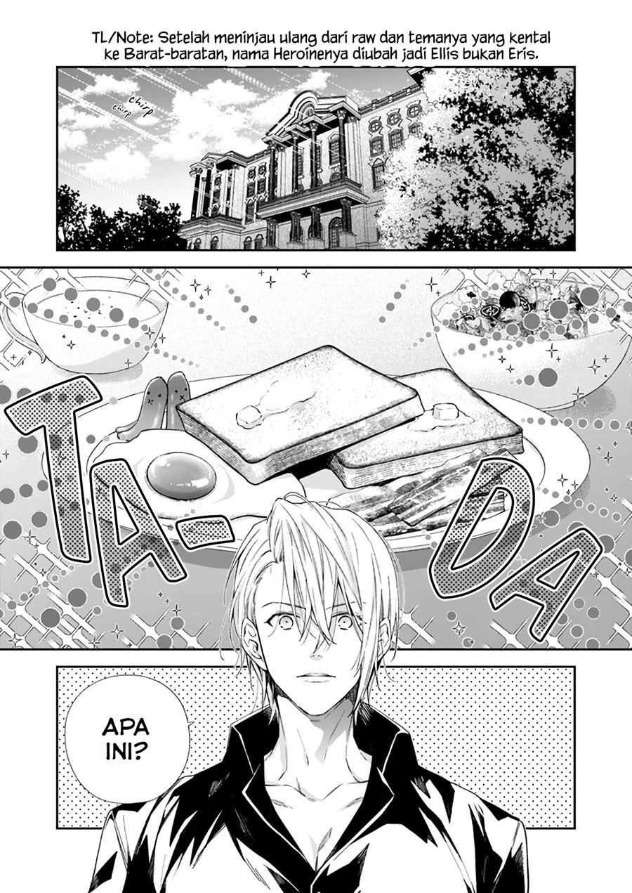 The Villainess Falls for the Notorious Noble Chapter 05 Gambar 2