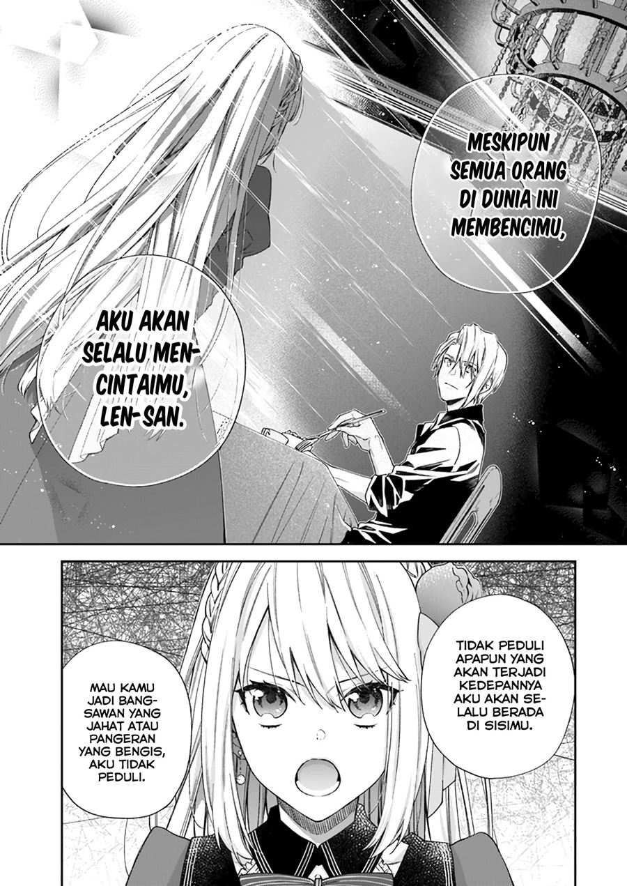 The Villainess Falls for the Notorious Noble Chapter 05 Gambar 5
