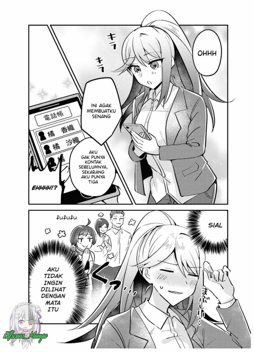 The Villainess Became a Commoner Chapter 03 Gambar 33