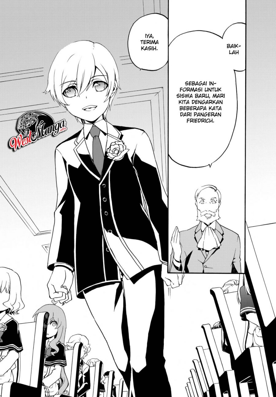 The Villainess Will Crush Her Destruction End Through Modern Firepower Chapter 21 Gambar 4