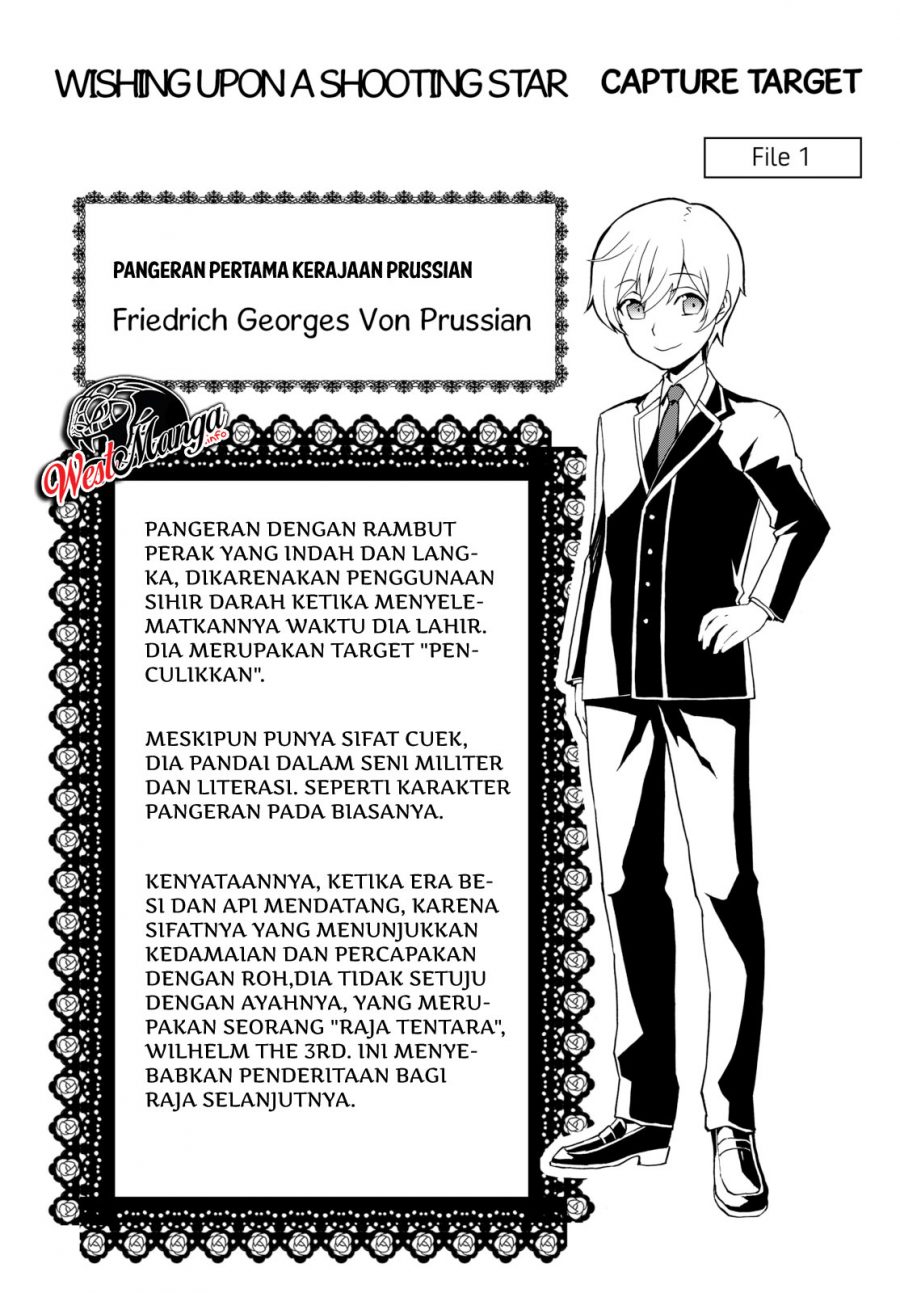 The Villainess Will Crush Her Destruction End Through Modern Firepower Chapter 21 Gambar 6