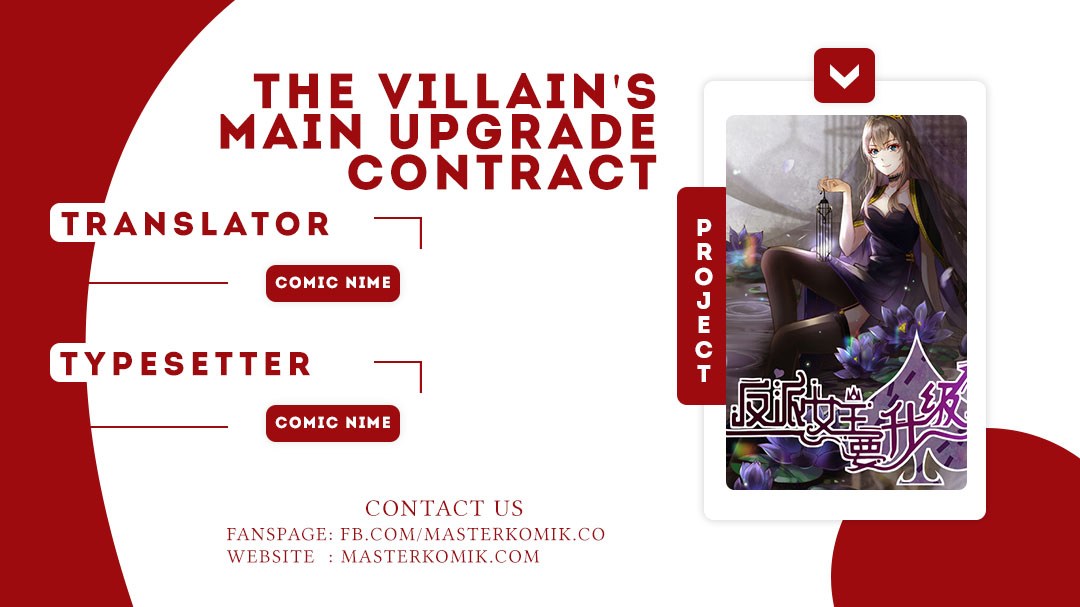 The Villain’s Main Upgrade Contract Chapter 02 Gambar 1