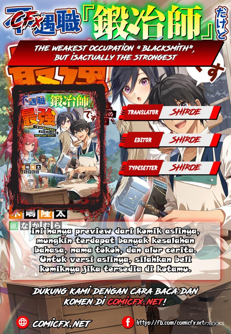 The Weakest Occupation “Blacksmith,” but It’s Actually the Strongest Chapter 01.1 Gambar 1