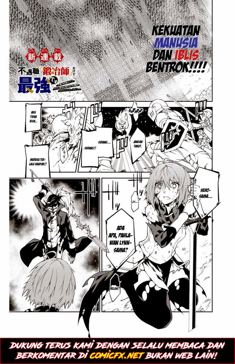 The Weakest Occupation “Blacksmith,” but It’s Actually the Strongest Chapter 01.1 Gambar 2