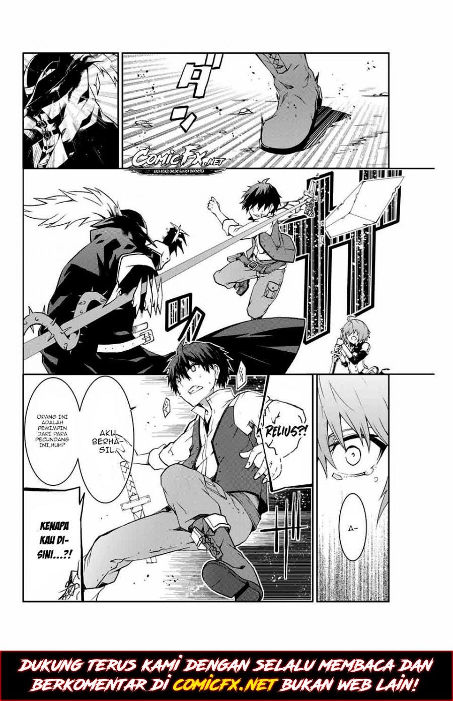 The Weakest Occupation “Blacksmith,” but It’s Actually the Strongest Chapter 01.1 Gambar 3
