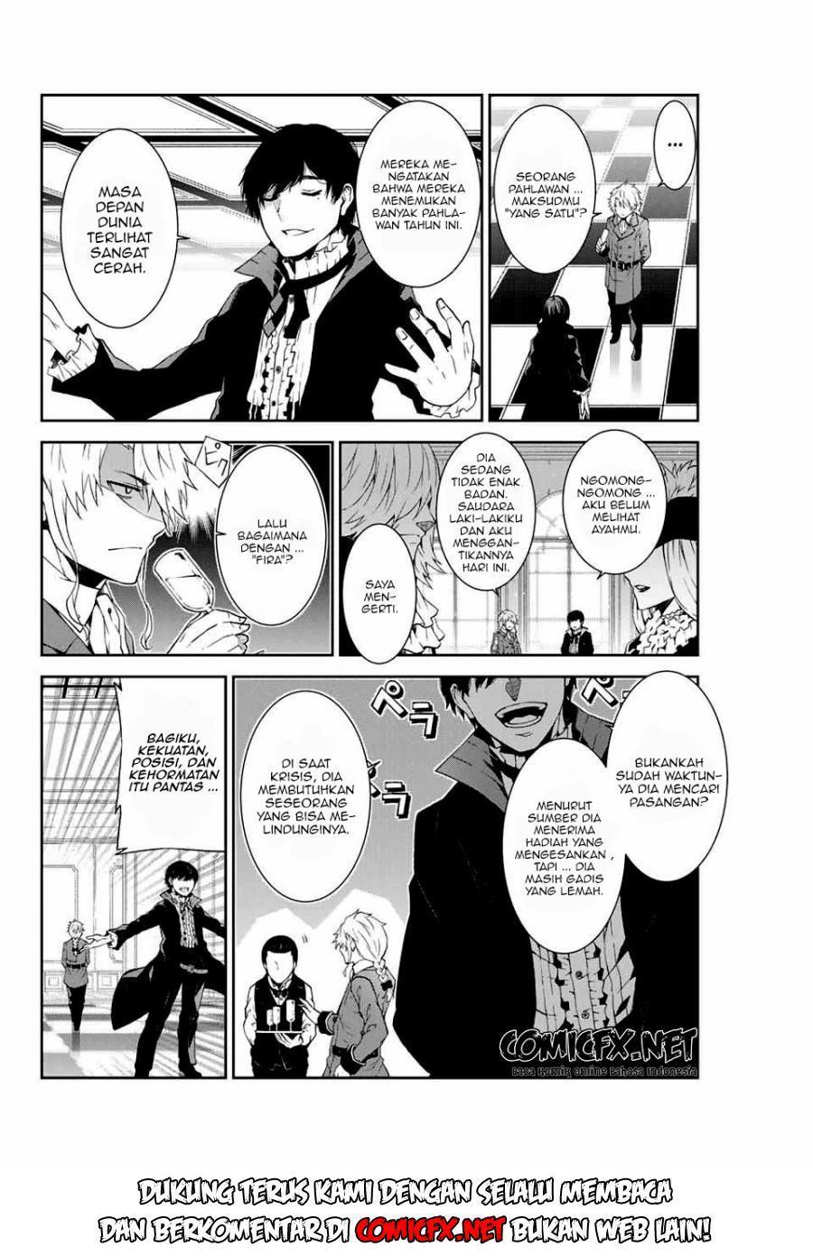 The Weakest Occupation “Blacksmith,” but It’s Actually the Strongest Chapter 03.1 Gambar 4
