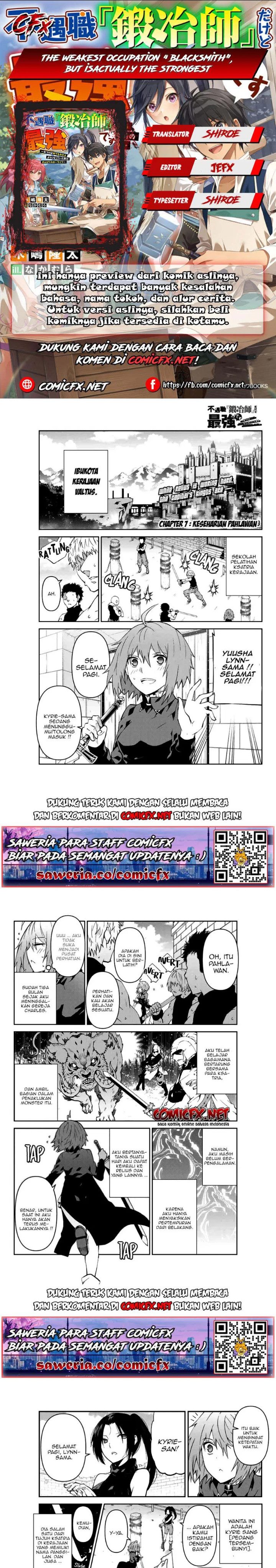 The Weakest Occupation “Blacksmith,” but It’s Actually the Strongest Chapter 07 Gambar 1