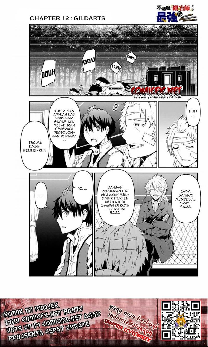 The Weakest Occupation “Blacksmith,” but It’s Actually the Strongest Chapter 12 Gambar 2