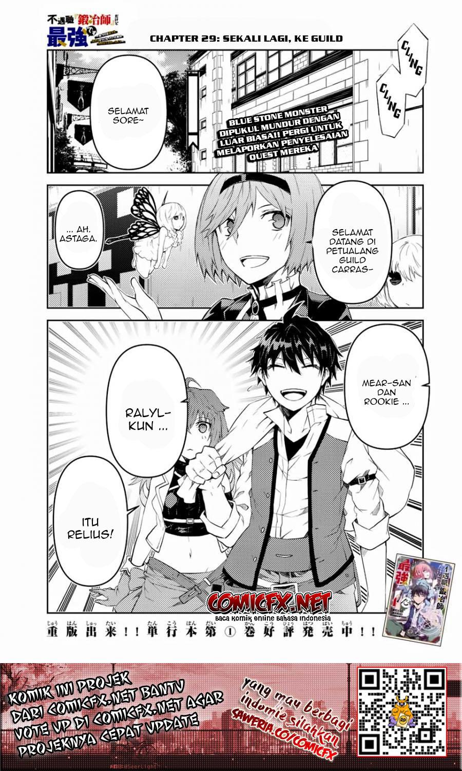 The Weakest Occupation “Blacksmith,” but It’s Actually the Strongest Chapter 29 Gambar 2