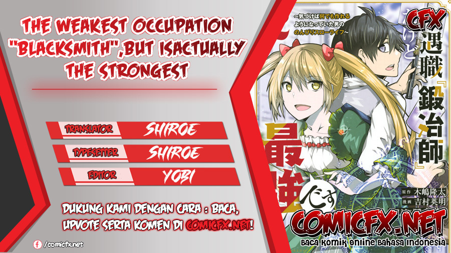 The Weakest Occupation “Blacksmith,” but It’s Actually the Strongest Chapter 38 Gambar 1