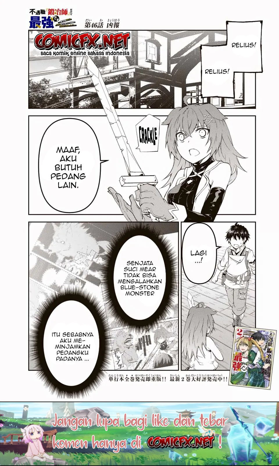 The Weakest Occupation “Blacksmith,” but It’s Actually the Strongest Chapter 46 Gambar 2