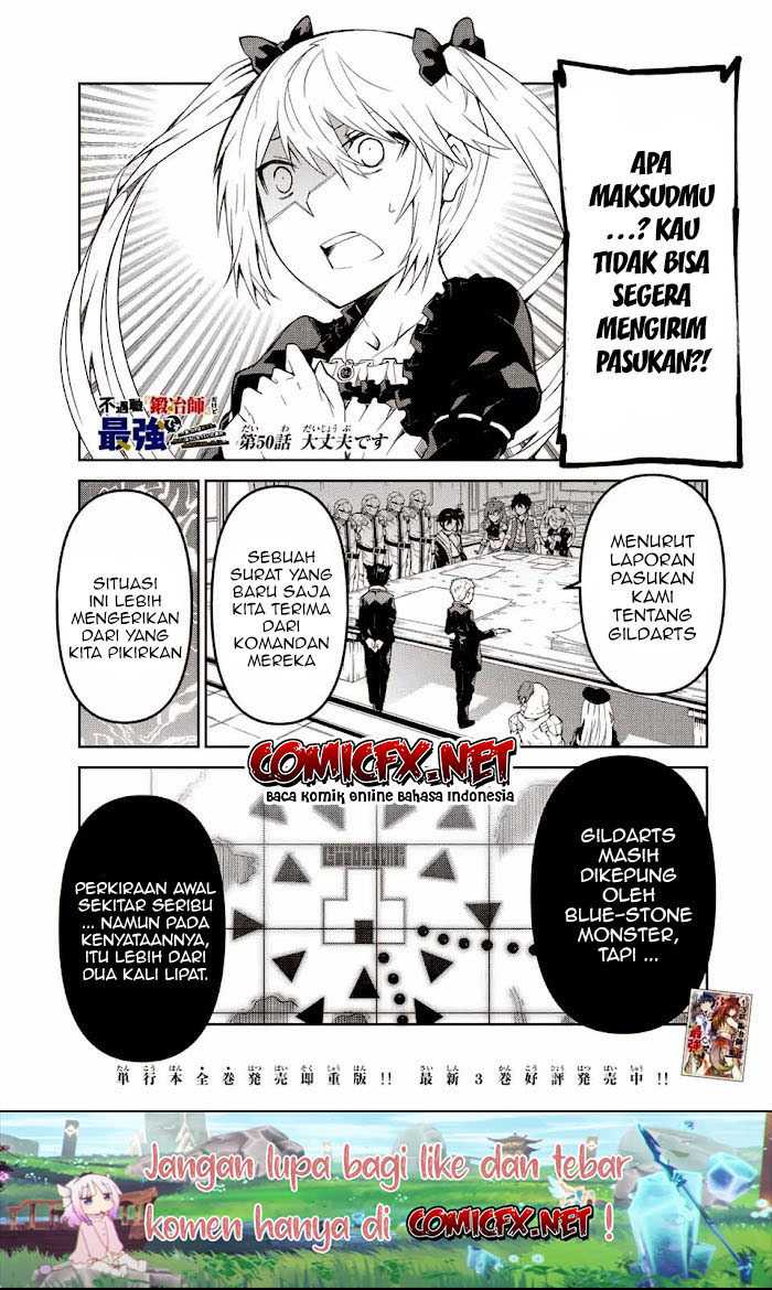The Weakest Occupation “Blacksmith,” but It’s Actually the Strongest Chapter 50 Gambar 2