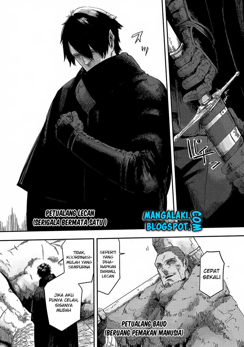 The Wolf Won’t Sleep (Ookami Nemuranai) Chapter 01 Gambar 5