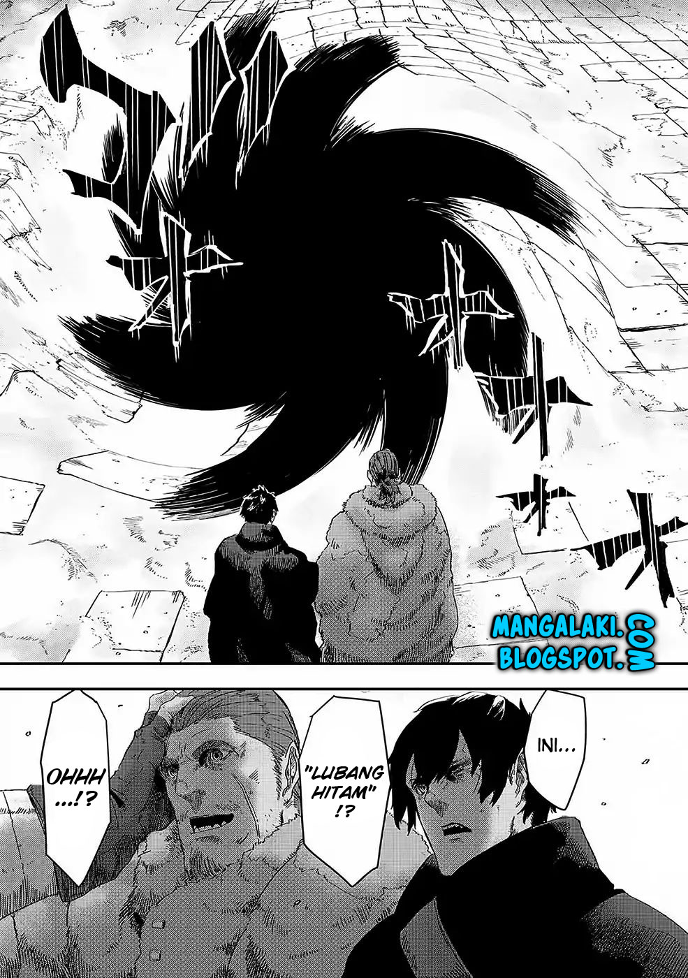 The Wolf Won’t Sleep (Ookami Nemuranai) Chapter 01 Gambar 7