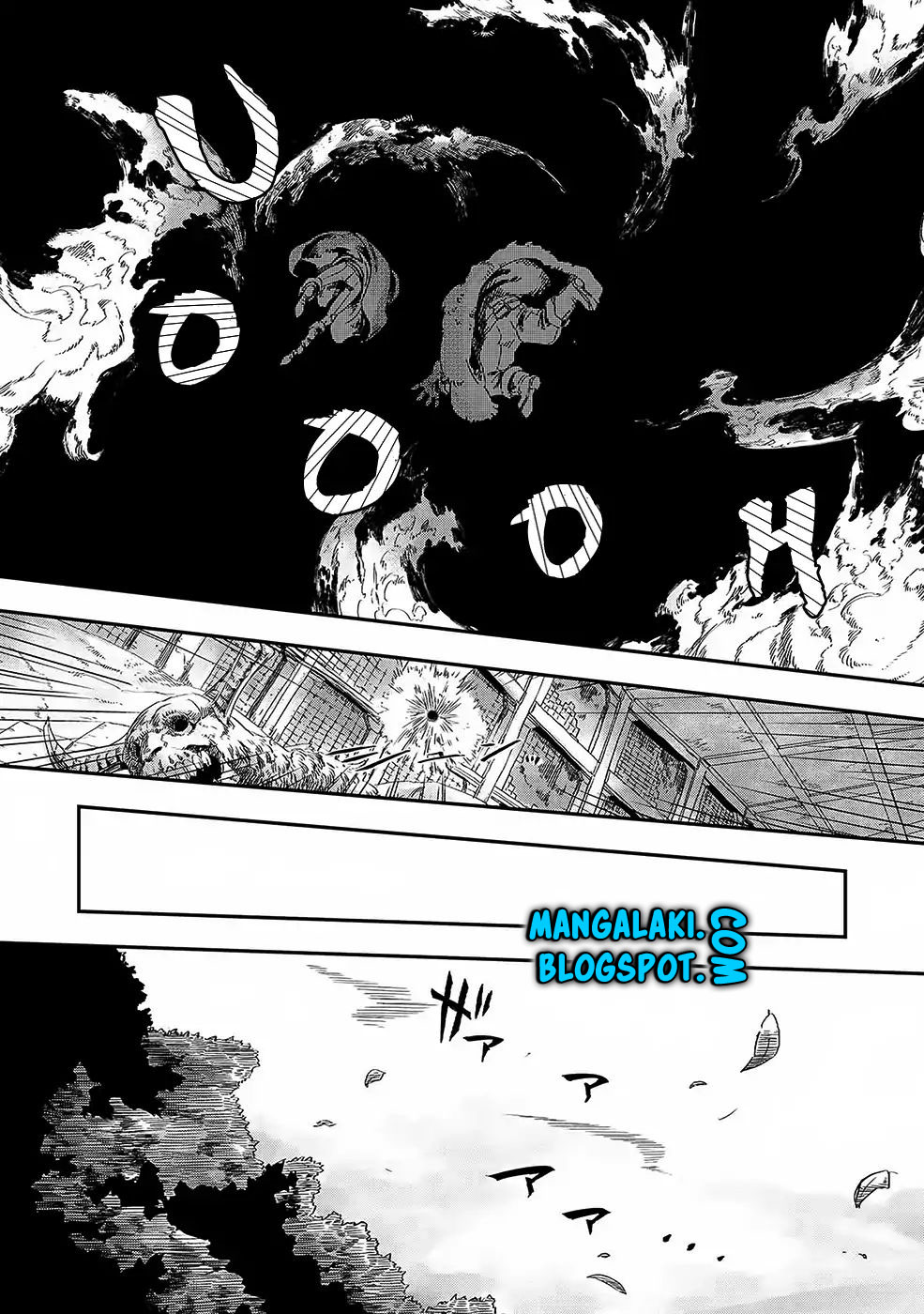 The Wolf Won’t Sleep (Ookami Nemuranai) Chapter 01 Gambar 9