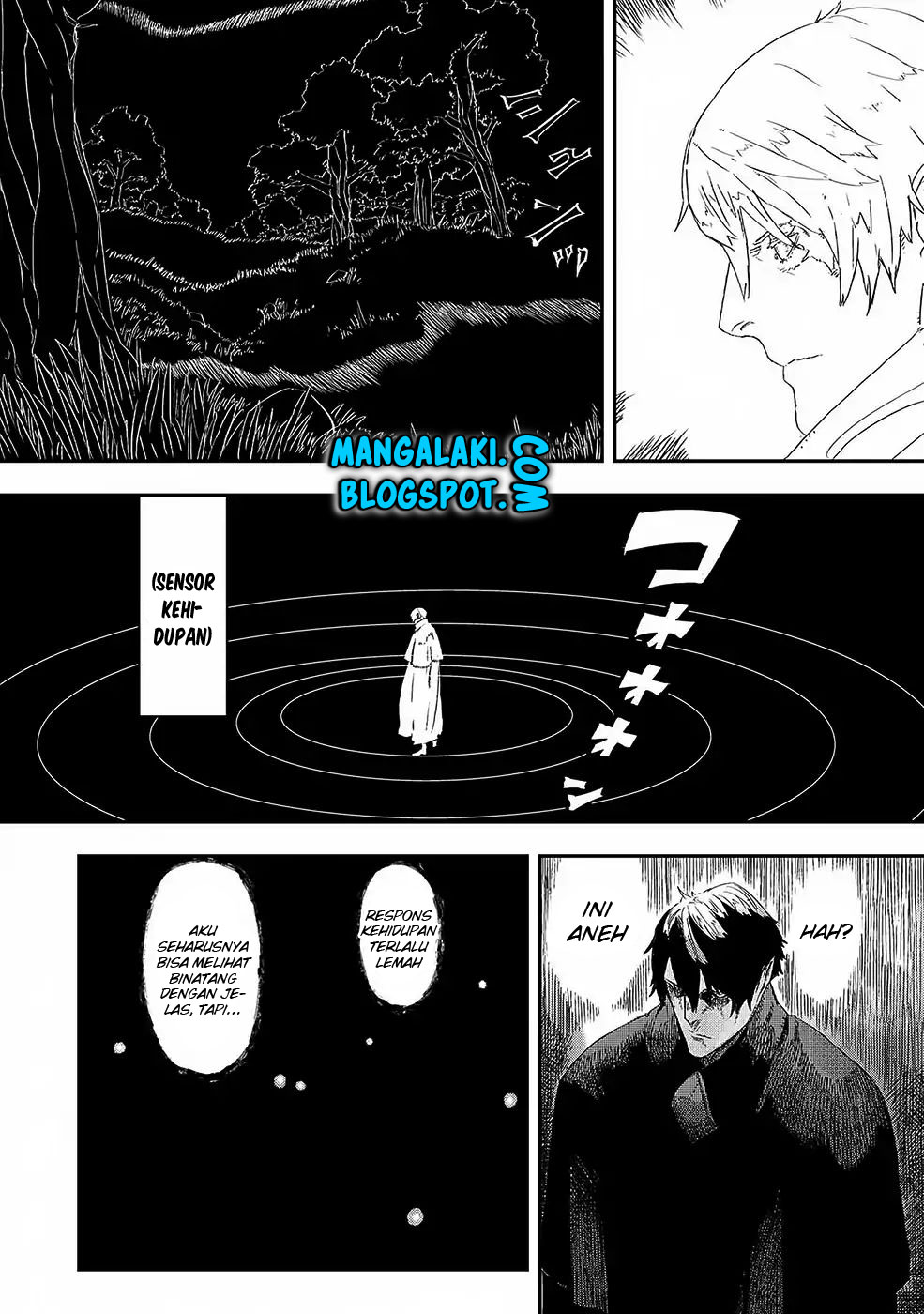 The Wolf Won’t Sleep (Ookami Nemuranai) Chapter 01 Gambar 12