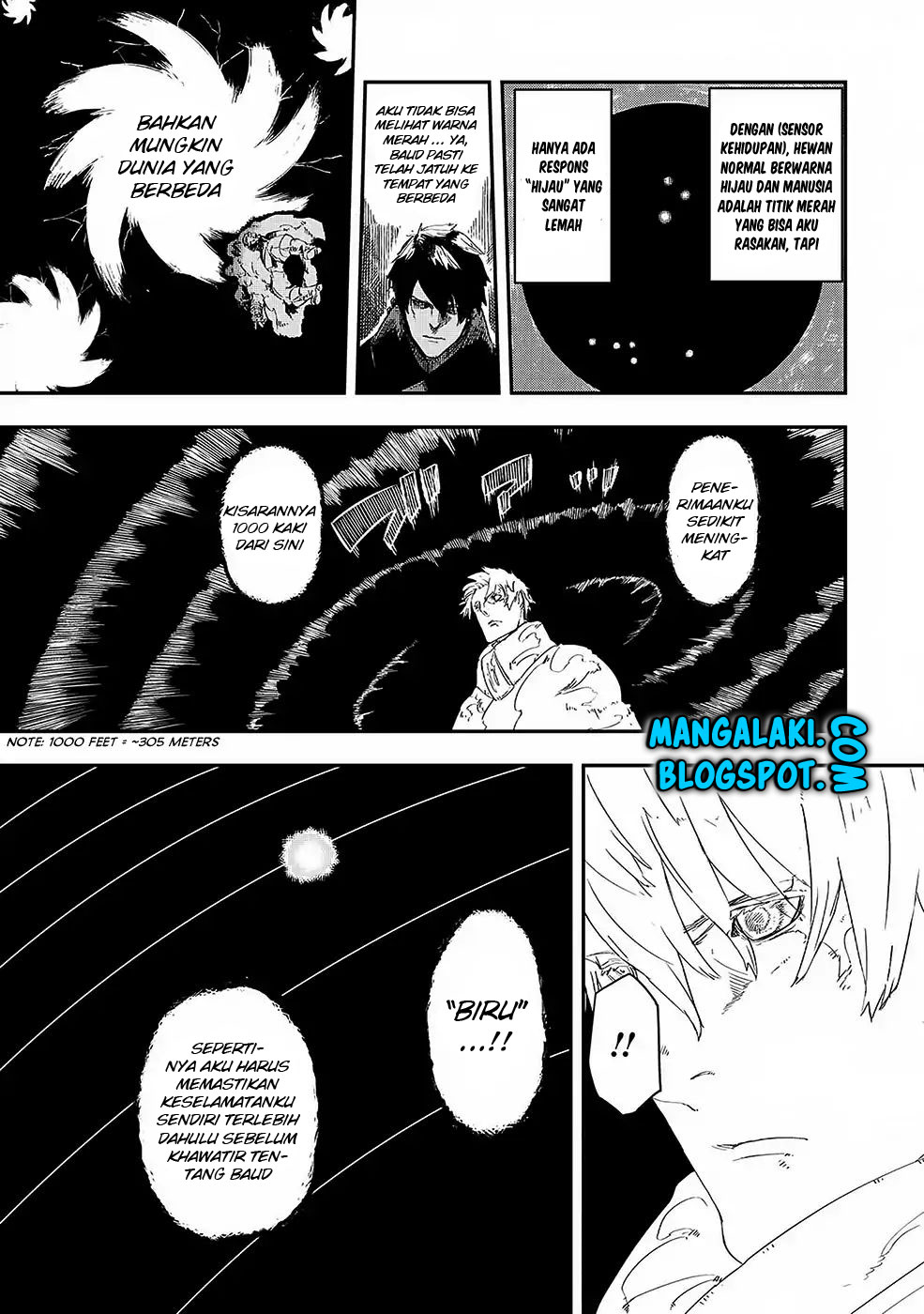 The Wolf Won’t Sleep (Ookami Nemuranai) Chapter 01 Gambar 13