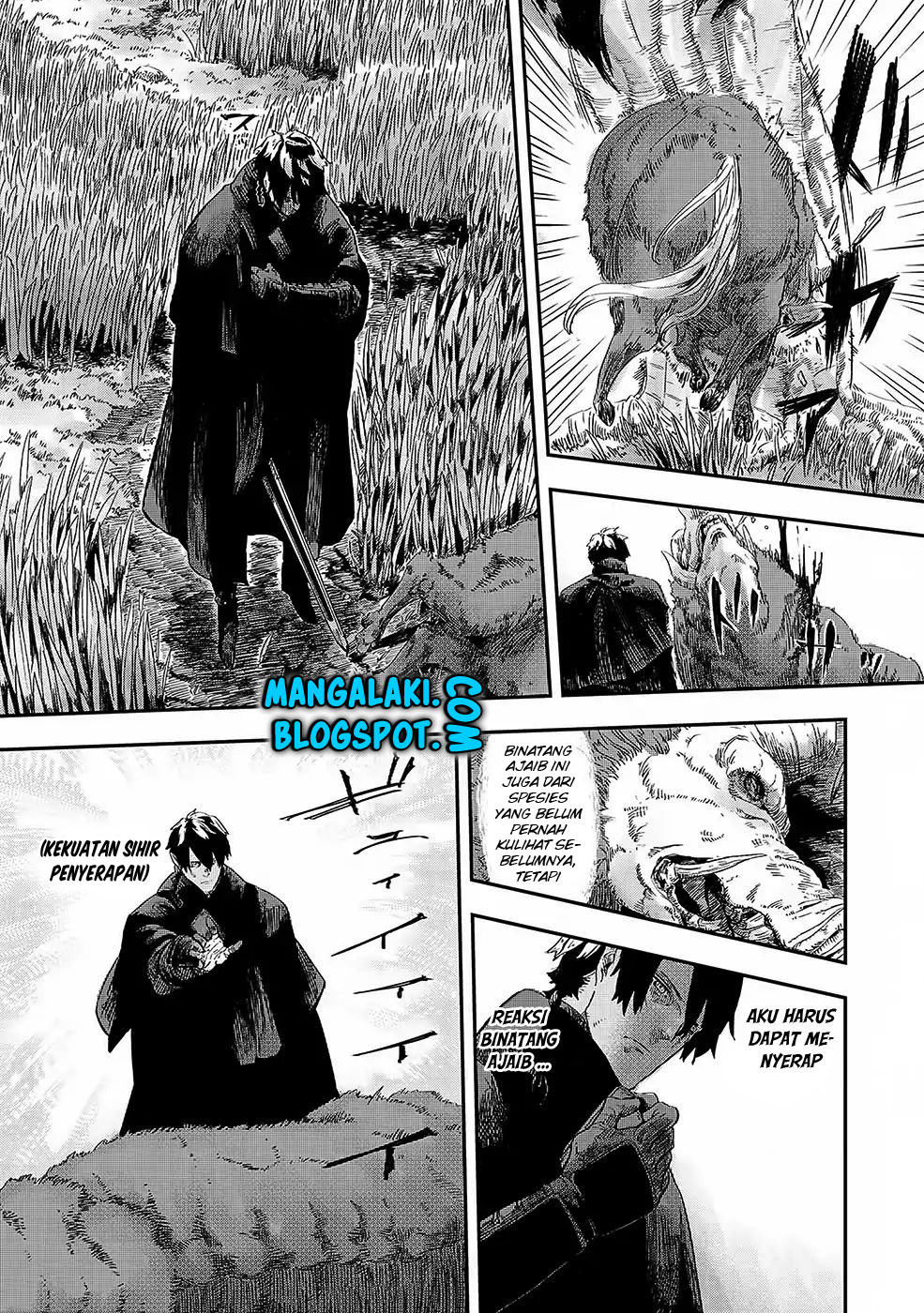The Wolf Won’t Sleep (Ookami Nemuranai) Chapter 01 Gambar 18