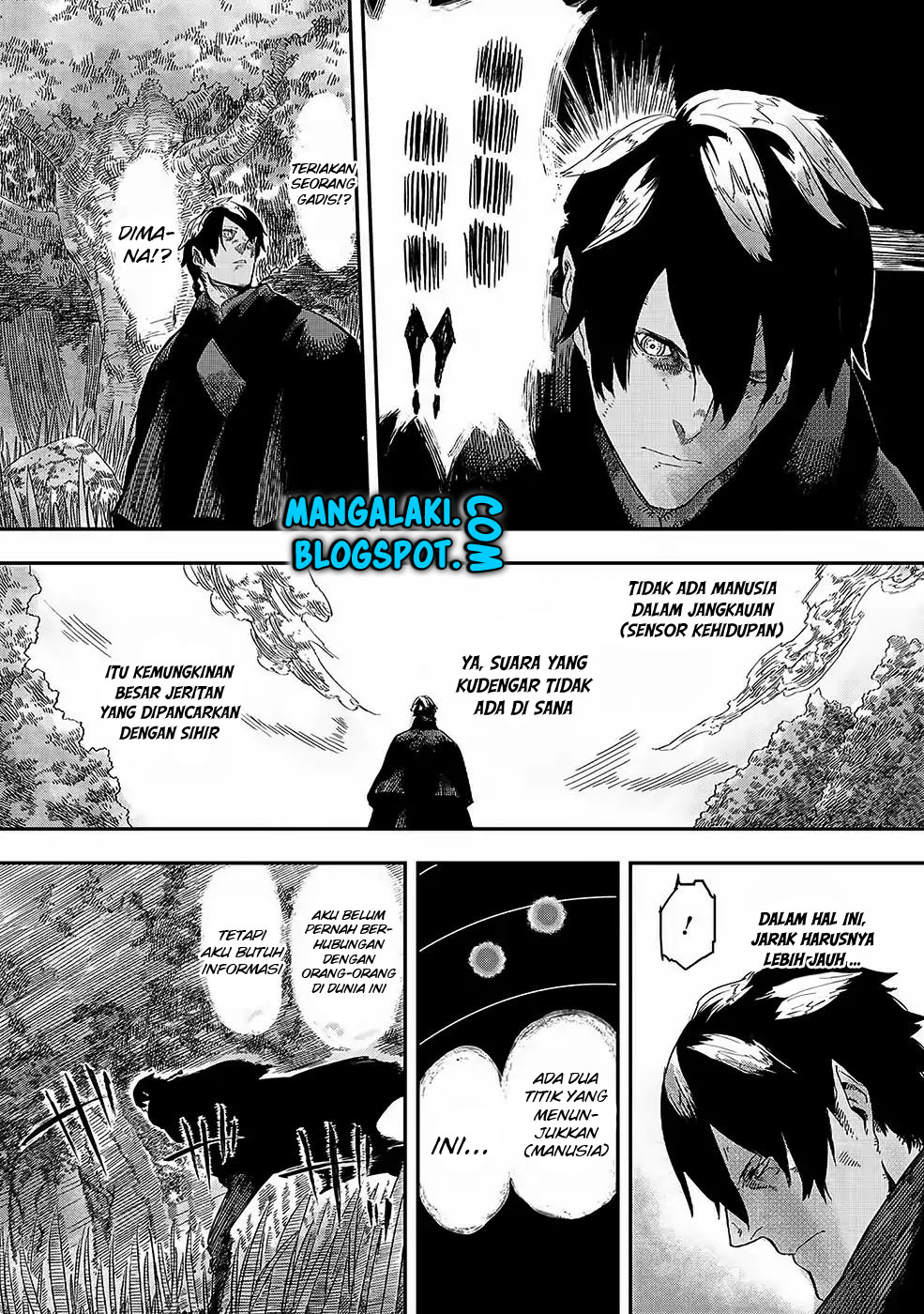 The Wolf Won’t Sleep (Ookami Nemuranai) Chapter 01 Gambar 21